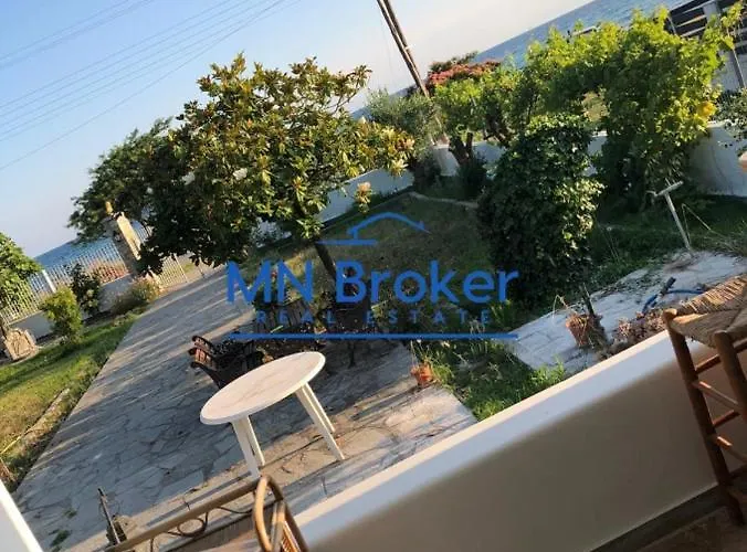 Na House 1 Διαμέρισμα *
