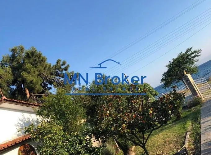 Na House 1 Διαμέρισμα Nea Kallikrateia