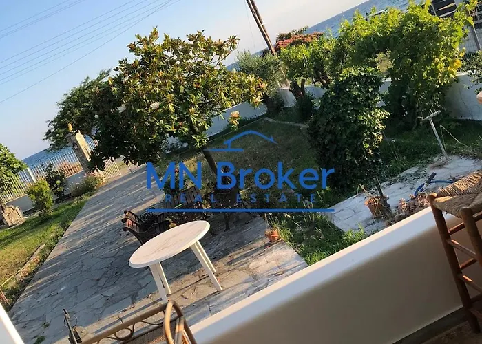 Διαμέρισμα Na House 1 *