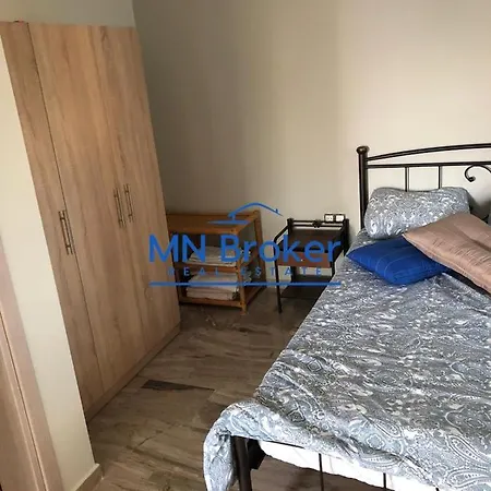 Na House 1 *