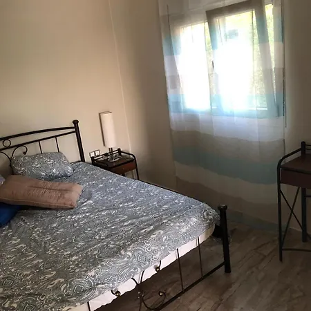 Na House 1 Apartment *