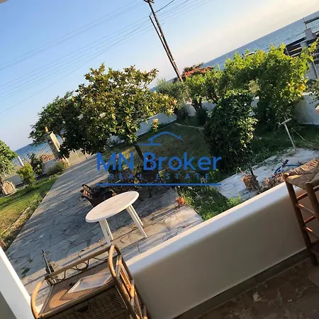 Apartment Na House 1 *
