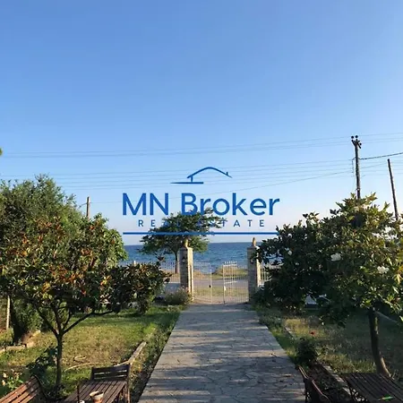 Апартаменты Na House 1 Nea Kallikrateia