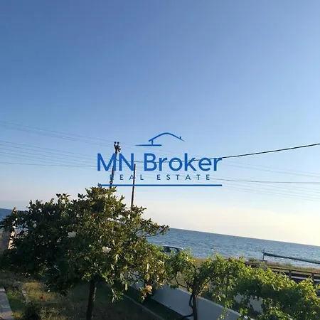 Na House 1 Апартаменты *