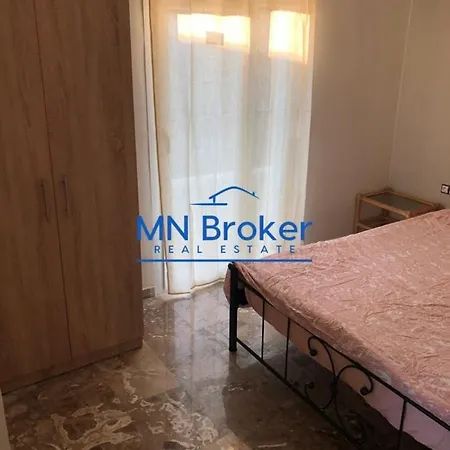 Na House 1 Апартаменты *